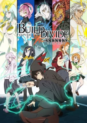 Build Divide - Code Black